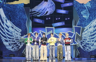 S. Korean boy group TWS