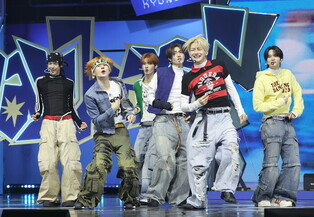 S. Korean boy group TWS