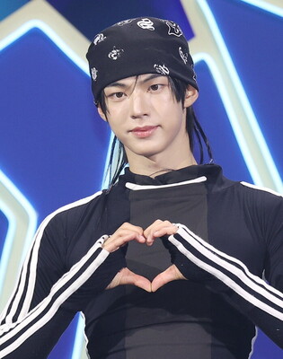 S. Korean boy group TWS
