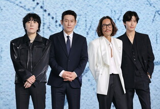 Movie 'Good News'