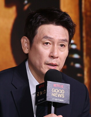 S. Korean actor Seol Kyung-koo
