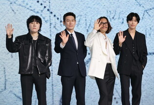 Movie 'Good News'