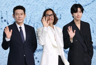 Movie 'Good News'