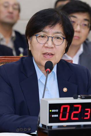 Parliamentary audit of health ministry