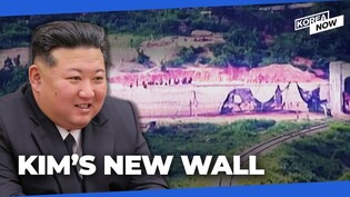 Contrasting signals from North and South Korea as Seoul fights for peace goal