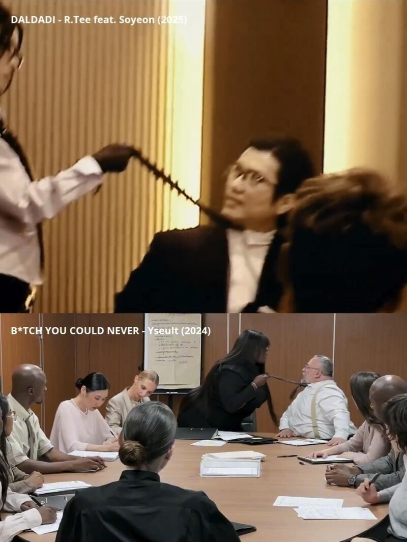 "내 뮤비 복붙" 佛가수, 알티 뮤비 비판…감독 "진심으로 사과"