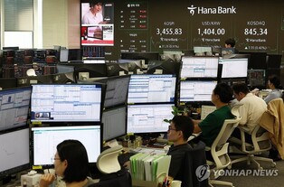 Seoul stocks open higher amid U.S.-China trade tensions