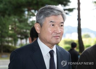 Ex-spy chief appears for questioning in special counsel probe into martial law