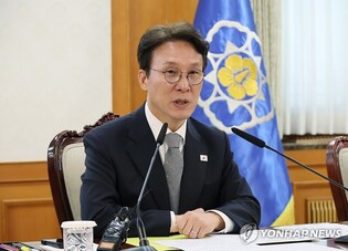 PM calls for strict response to hateful behavior toward foreign tourists ahead of APEC summit