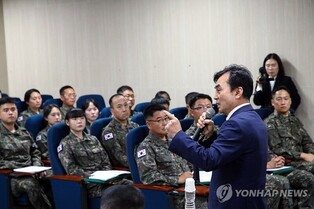 Defense chief highlights using AI for surveillance during front-line visit