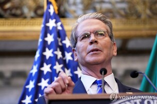 U.S. about to 'finish up' trade negotiations with S. Korea: Bessent