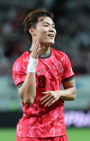S. Korea-Paraguay friendly