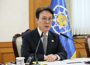 Meeting on maintaining public order