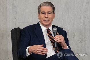 Bessent expects outcome within 10 days from talks over Korea's US$350 bln investment