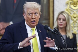 Trump claims again S. Korea has inked deal for 'upfront' US$350 billion payment