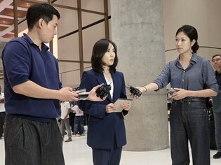 Gov't response team arrives in Cambodia to tackle job scams targeting S. Koreans