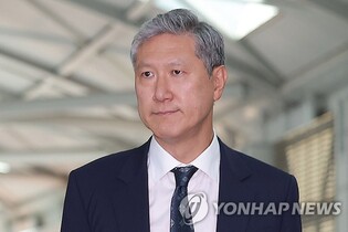 Son of ex-President Roh Tae-woo formally appointed as ambassador to China