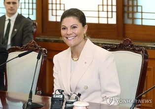 Swedish crown princess to pay tribute at Korean War memorial in Busan