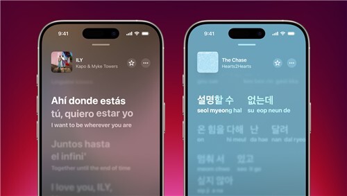 해외팬도 가사 뜻 알고 K팝 