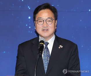 Nat'l Assembly speaker to visit Portugal, Italy and Spain