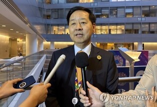 Minister says it's 'uncertain' whether Trump will accept Korea's position against 'upfront' US$350 bln payment