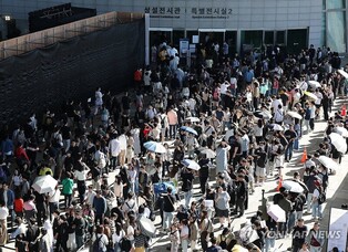 National Museum tops 5 mln annual visitors, a first in 80 years