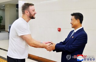 N. Korea, Russia sign agreement on forestry cooperation