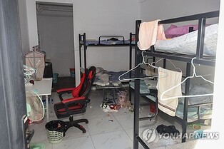 2 more S. Koreans detained in Cambodia return home