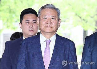 Court holds first hearing of ex-interior minister's trial over martial law role