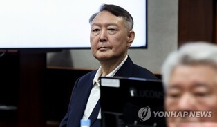 Ex-President Yoon absent again from 2nd martial law trial
