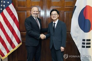 (4th LD) Industry minister, Lutnick meet to narrow gaps over Korea's US$350 bln investment plan