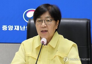 Gov't to lift top-level medical crisis alert next week