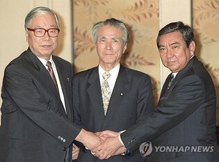 DP expresses deep condolences over death of ex-Japanese PM Murayama