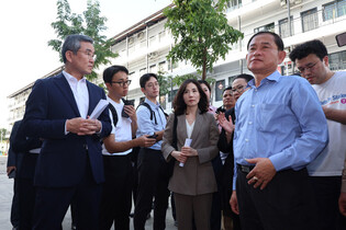 S. Korean gov't team inspects online scam complex in Cambodia