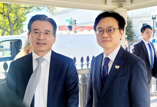 S. Korea-U.S. tariff negotiations