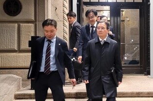 S. Korea-U.S. tariff negotiations