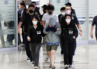 S. Koreans detained in Cambodia return home