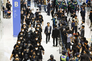 S. Koreans detained in Cambodia return home