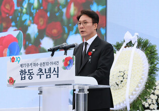 PM Kim delivers memorial address