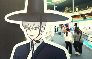 Webtoon festival