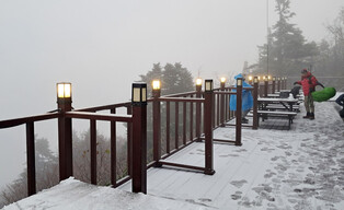 Season's first snow