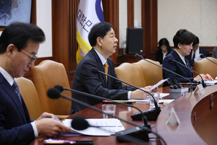 Economy ministers' meeting