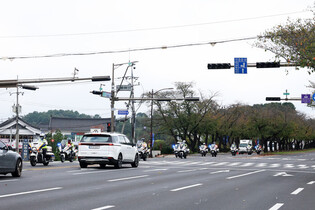 APEC security training