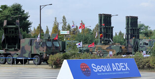 Int'l defense exhibition