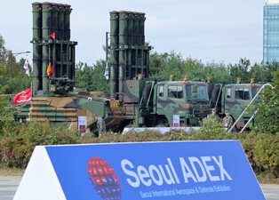 Int'l defense exhibition