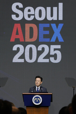 Int'l defense exhibition