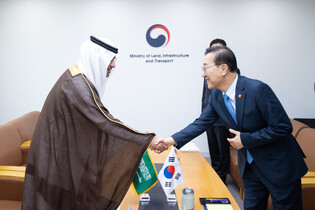Talks with Saudi minister