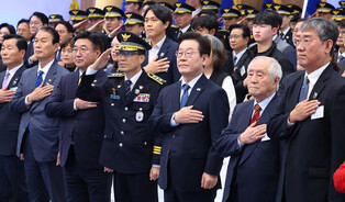 Police Day ceremony