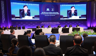 APEC finance ministers' meeting