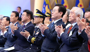 Police Day ceremony